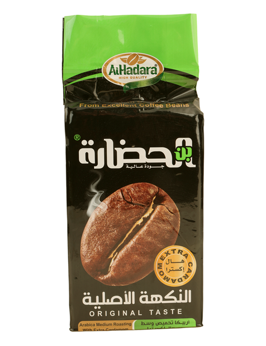 بن الحضارة ارابيكا اخضر 500 غ